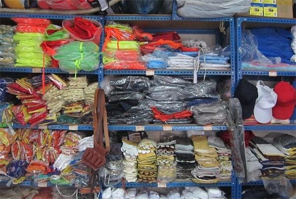 劳保用品批发市场中的行业风向标